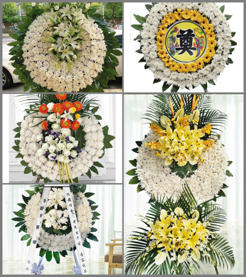 河南南阳镇平县彭营镇田岗村花圈速递